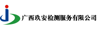 鉆井廢棄物處理